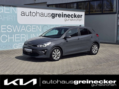 KIA Rio Gebrauchtwagen