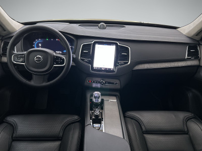 Volvo XC90 Gebrauchtwagen