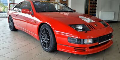 Nissan 300 ZX Oldtimer