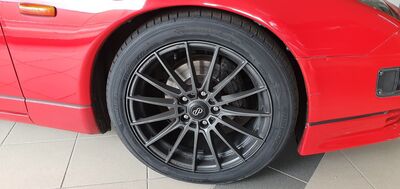 Nissan 300 ZX Oldtimer