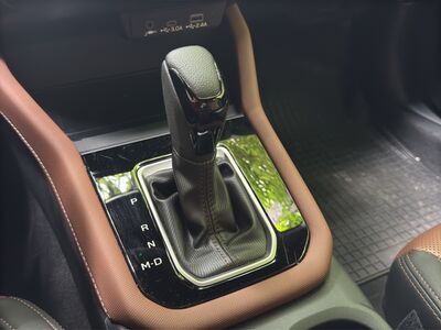 Subaru Forester Vorführwagen Subaru Forester Vorführwagen