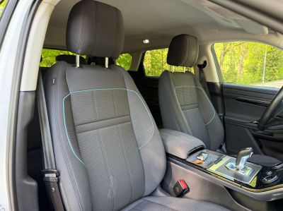 Land Rover Range Rover Evoque Gebrauchtwagen
