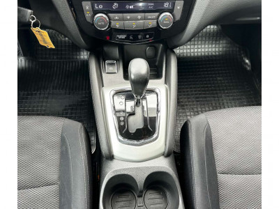 Nissan Qashqai Gebrauchtwagen Nissan Qashqai Gebrauchtwagen