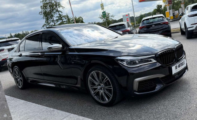 BMW 7er Gebrauchtwagen BMW 7er Gebrauchtwagen