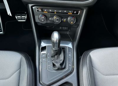VW Tiguan Gebrauchtwagen VW Tiguan Gebrauchtwagen