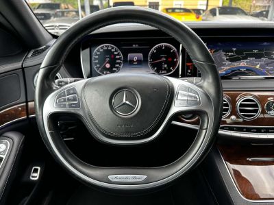 Mercedes-Benz S-Klasse Gebrauchtwagen