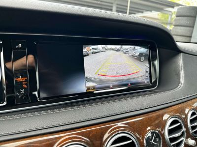 Mercedes-Benz S-Klasse Gebrauchtwagen
