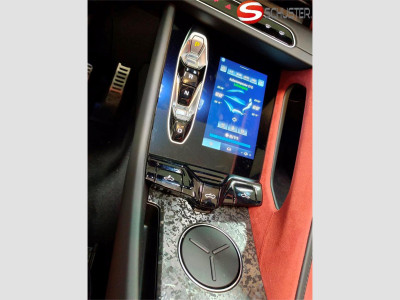 MG Cyberster Neuwagen