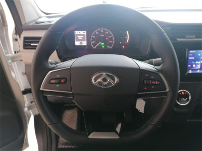 Maxus eDELIVER 3 Gebrauchtwagen