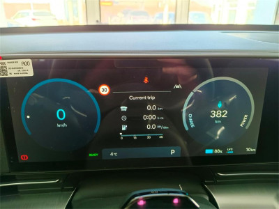 Hyundai Kona Vorführwagen