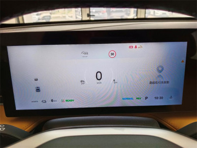 MG HS Neuwagen MG HS Neuwagen