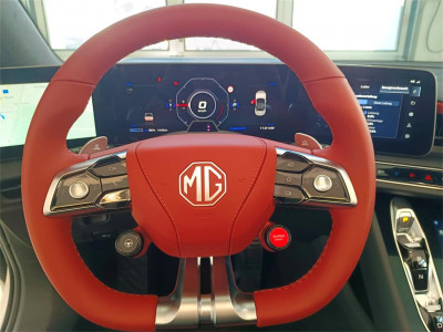 MG Cyberster Vorführwagen