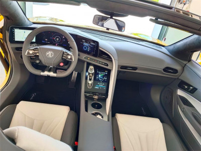 MG Cyberster Vorführwagen