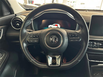 MG EHS Gebrauchtwagen