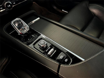 Volvo XC90 Gebrauchtwagen