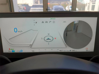 Hyundai Ioniq 5 Neuwagen