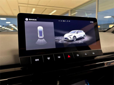 MG MG4 Gebrauchtwagen