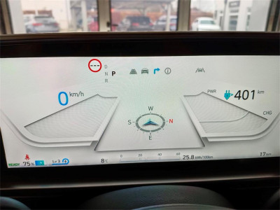 Hyundai Ioniq 6 Gebrauchtwagen