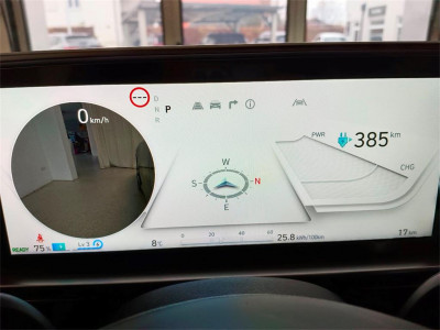 Hyundai Ioniq 6 Gebrauchtwagen