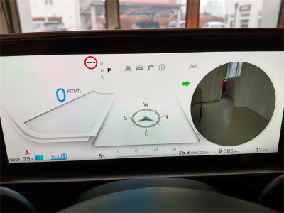 Hyundai Ioniq 6 Gebrauchtwagen