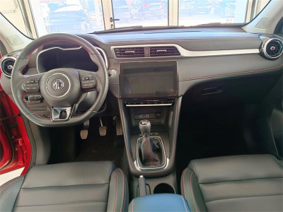 MG ZS Gebrauchtwagen