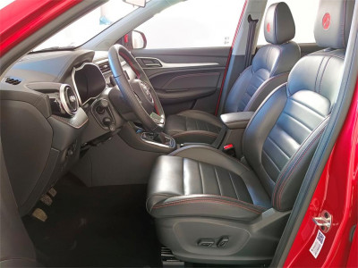 MG ZS Gebrauchtwagen