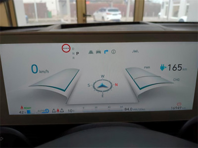 Hyundai Ioniq 5 Gebrauchtwagen