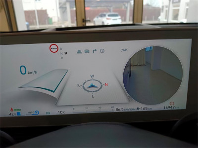 Hyundai Ioniq 5 Gebrauchtwagen