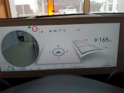 Hyundai Ioniq 5 Gebrauchtwagen