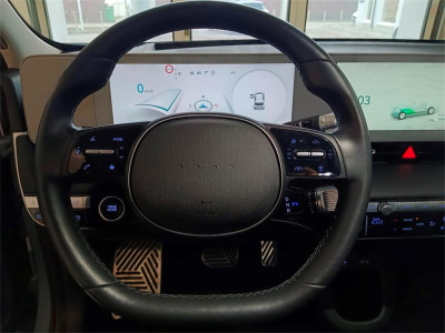 Hyundai Ioniq 5 Gebrauchtwagen