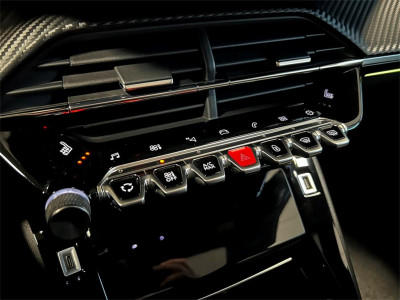 Peugeot 208 Gebrauchtwagen