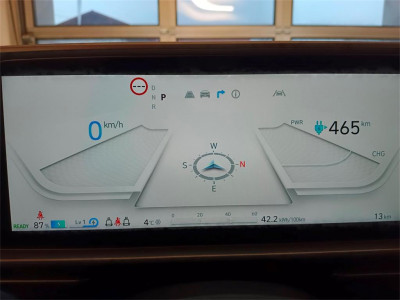 Hyundai Ioniq 6 Neuwagen