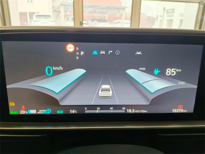 Hyundai Ioniq 6 Gebrauchtwagen