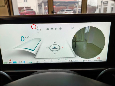 Hyundai Ioniq 6 Gebrauchtwagen