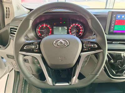 Maxus Deliver 7 Neuwagen Maxus Deliver 7 Neuwagen