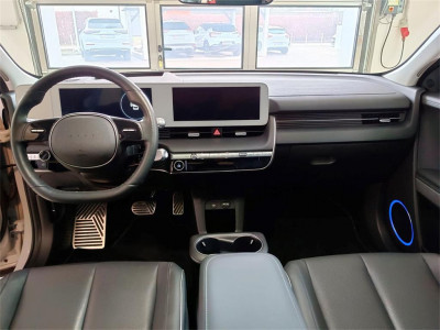 Hyundai Ioniq 5 Gebrauchtwagen