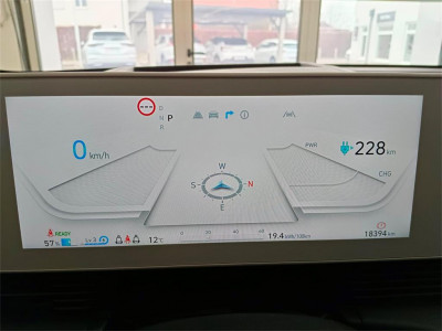 Hyundai Ioniq 5 Gebrauchtwagen