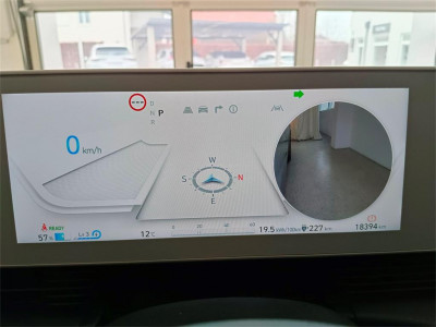 Hyundai Ioniq 5 Gebrauchtwagen