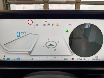 Hyundai Ioniq 6 Gebrauchtwagen