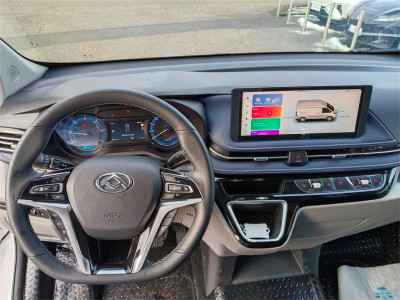 Maxus eDELIVER 7 Gebrauchtwagen