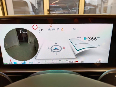 Hyundai Ioniq 6 Gebrauchtwagen