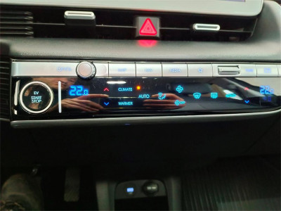 Hyundai Ioniq 5 Gebrauchtwagen