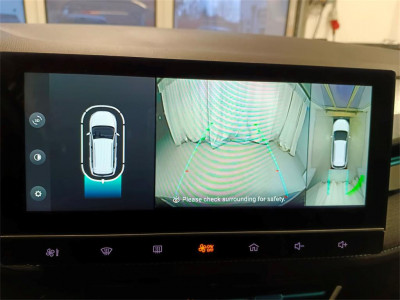 MG MG5 Gebrauchtwagen