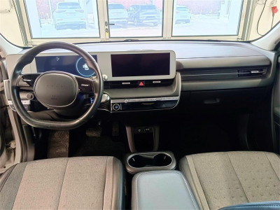 Hyundai Ioniq 5 Gebrauchtwagen