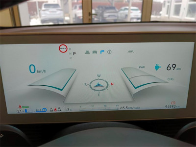 Hyundai Ioniq 5 Gebrauchtwagen