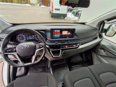 Maxus eDELIVER 7 Gebrauchtwagen Maxus eDELIVER 7 Gebrauchtwagen