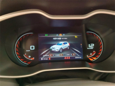 MG ZS Gebrauchtwagen