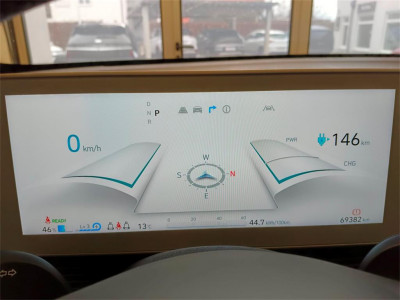 Hyundai Ioniq 5 Gebrauchtwagen