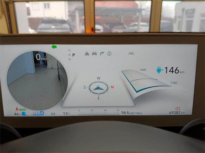 Hyundai Ioniq 5 Gebrauchtwagen