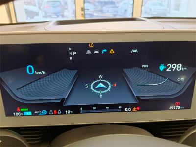 Hyundai Ioniq 5 Gebrauchtwagen